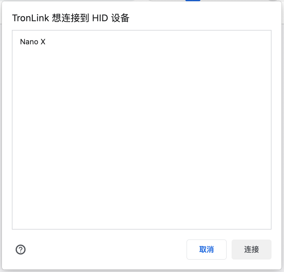 弹窗.png