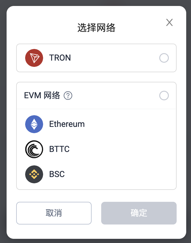 选择网络CN.png